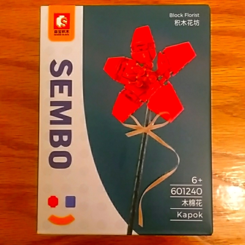 Sembro Red flower block building set